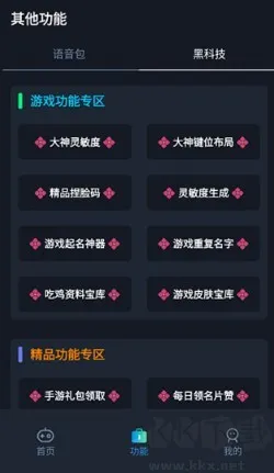 ������׼������(�Լ������Ż���)