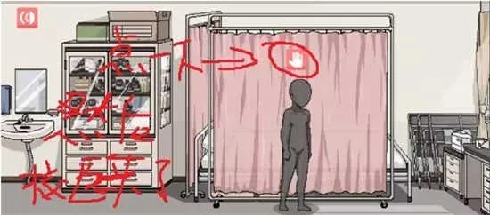 和散漫的同学一起生活安卓版手机版 和散漫的同学一起生活安卓版手机版