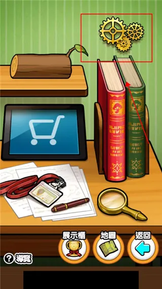 菇菇栽培研究室(菇菇栽培游戏) 菇菇栽培研究室(菇菇栽培游戏)