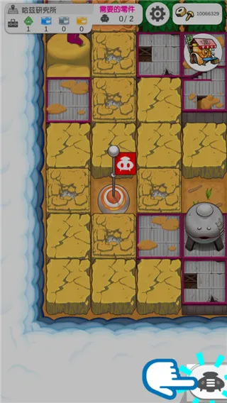 菇菇栽培研究室(菇菇栽培游戏) 菇菇栽培研究室(菇菇栽培游戏)
