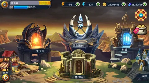 Defender III安卓版手机版 Defender III安卓版手机版