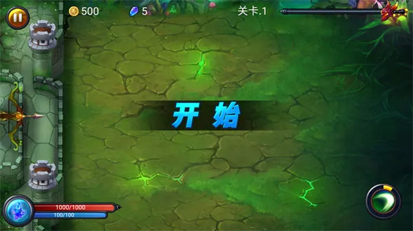 Defender III安卓版手机版 Defender III安卓版手机版