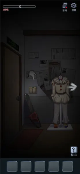 高校怪谈安卓版手机版 高校怪谈安卓版手机版