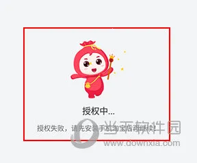 福袋生活2025最新版本 福袋生活2025最新版本