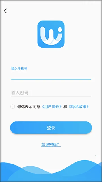 人人水站最新手机版 人人水站最新手机版