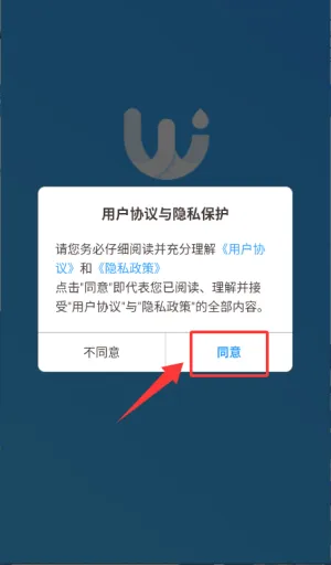 人人水站最新手机版 人人水站最新手机版