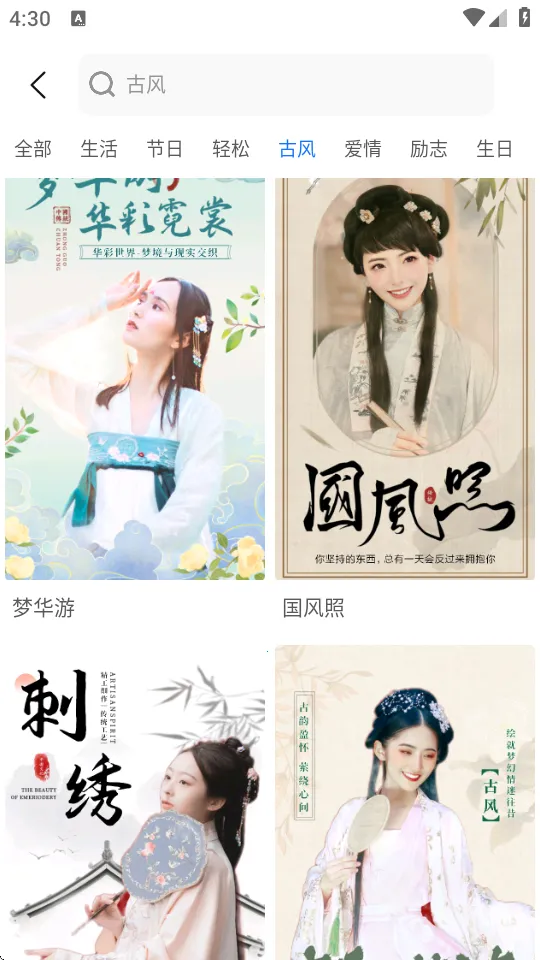 logo��ƹ���2025�ٷ����°汾