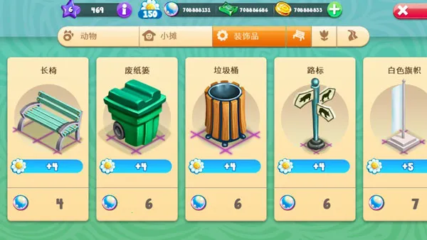 动物家族2025下载 动物家族2025下载