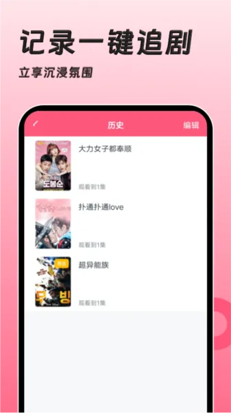 �ۿ�������(������ѹۿ�)