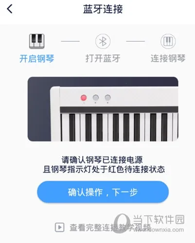 ���ݸ���(����ѧϰ����)