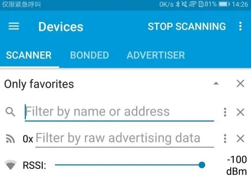nRF Connect(��������ƽ̨)