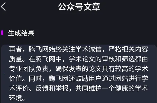 AI����д��è(����д������)