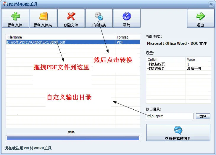PDFתWORD����2025����