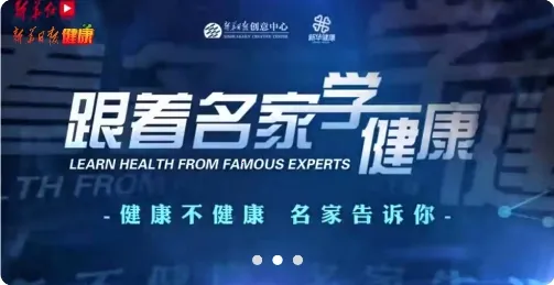 �»��ձ�����(����֪ʶƽ̨)