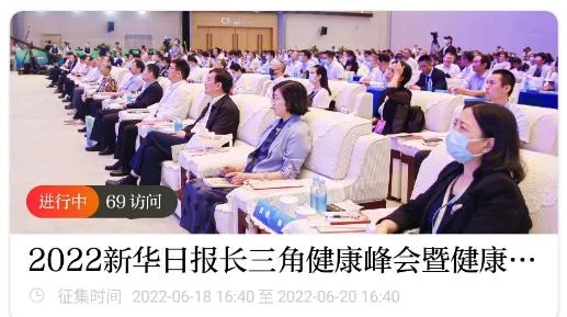 �»��ձ�����(����֪ʶƽ̨)