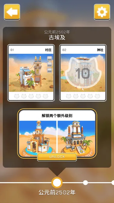 ʱ��è�����ֻ���