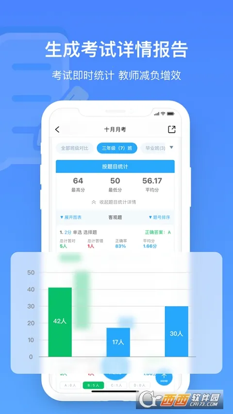 ÿ������2025���ذ�װ