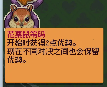 再来一张(策略卡牌游戏) 再来一张(策略卡牌游戏)