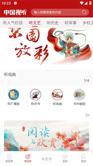 �й�����(�����ۺ�ƽ̨)