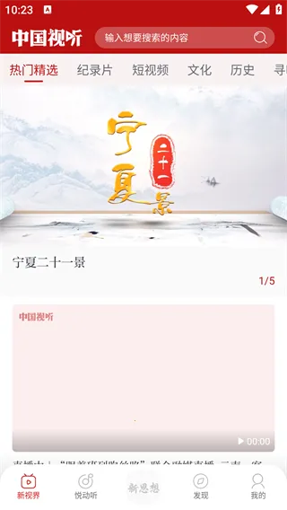 �й�����(�����ۺ�ƽ̨)