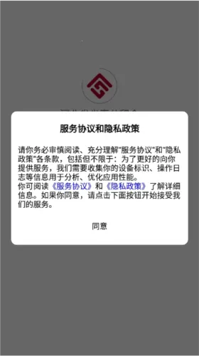 ���ױ����й�����2025���ذ�װ