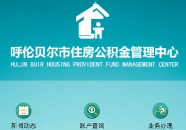 ���ױ����й�����2025���ذ�װ