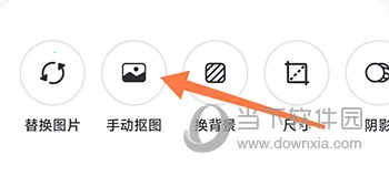 ����(ͼ����Ӧ��)