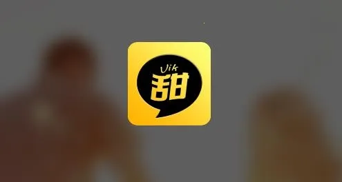 pop聊天(聊天交友平台) pop聊天(聊天交友平台)