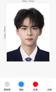 ��ͷ֤����2025����