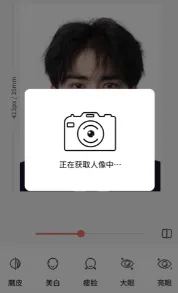 ��ͷ֤����2025����