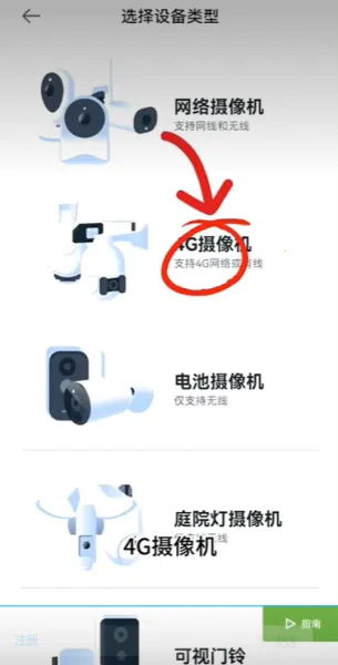 ������2025�ٷ�����