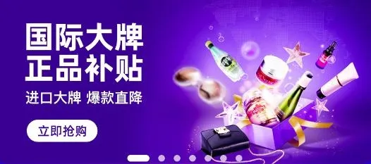 优惠快报安卓版手机版 优惠快报安卓版手机版