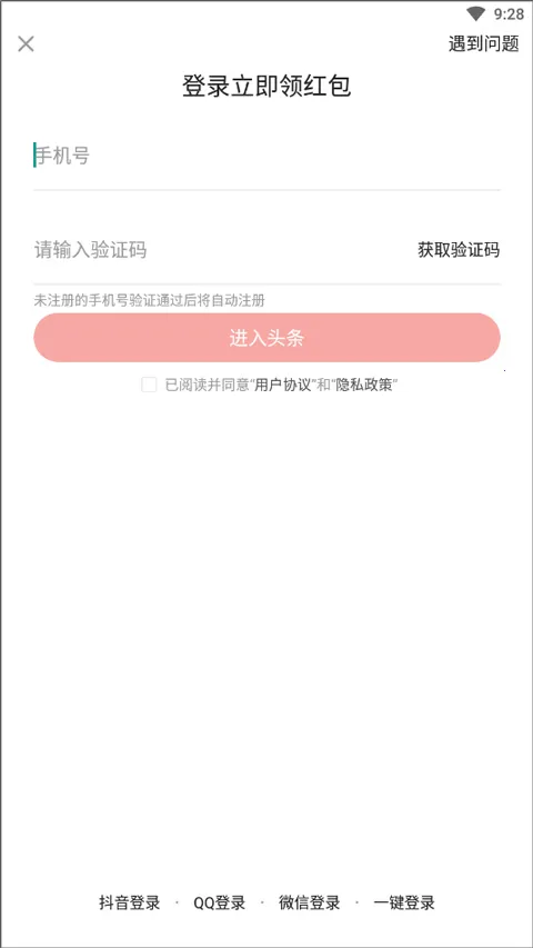 ͷ������(������Ѷ����)