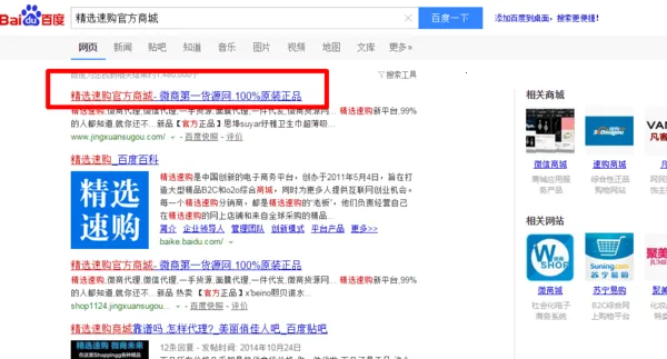 ��ѡ�ٹ�(ʡǮ��������)