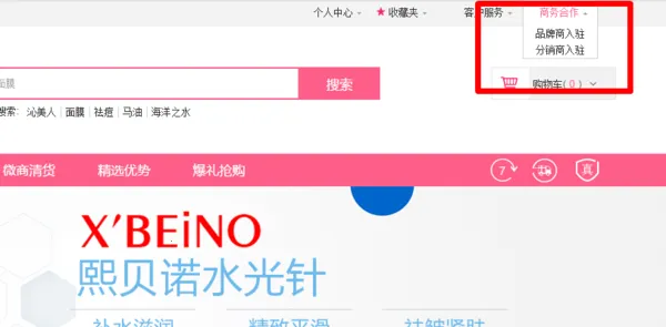 ��ѡ�ٹ�(ʡǮ��������)