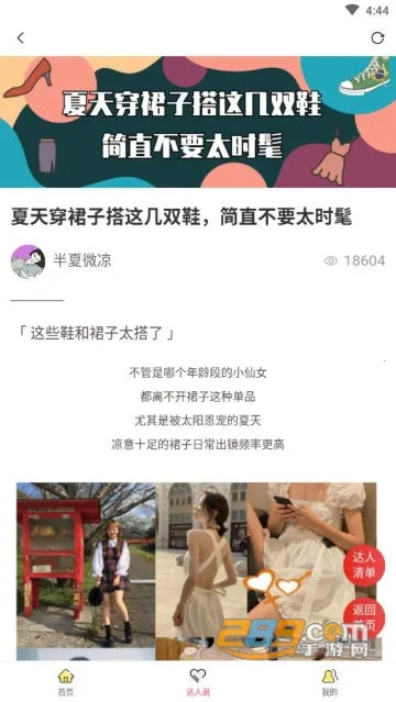 �滨��(���̹�������)