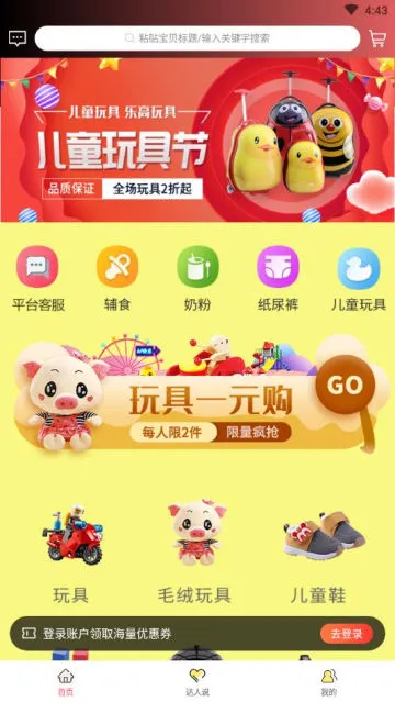 �滨��(���̹�������)