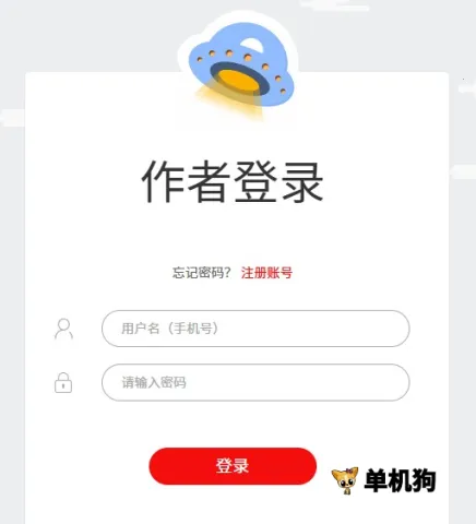 火星女频(女性小说阅读) 火星女频(女性小说阅读)
