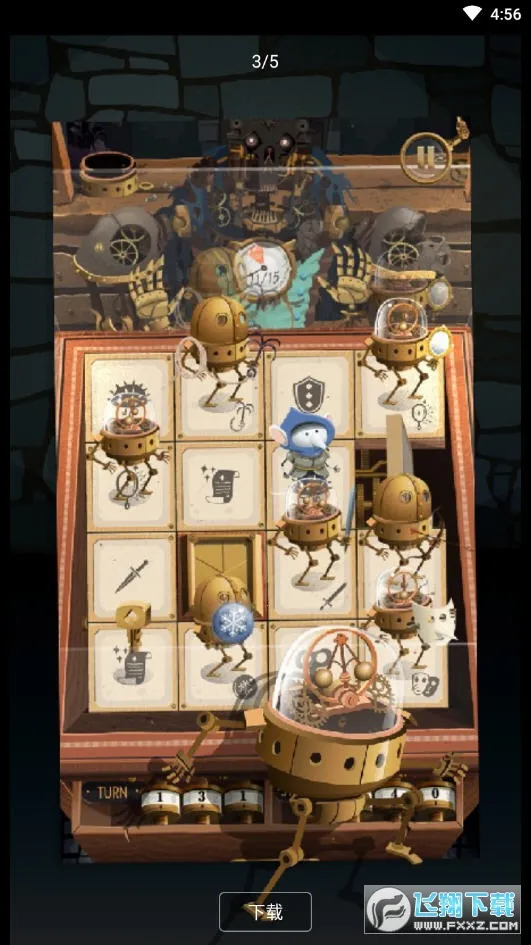 迷宫机械(机械迷宫游戏) 迷宫机械(机械迷宫游戏)