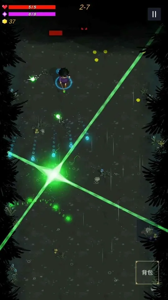 无尽森林(角色扮演游戏) 无尽森林(角色扮演游戏)