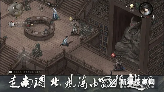 大野逐龙安卓版手机版 大野逐龙安卓版手机版