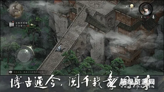 大野逐龙安卓版手机版 大野逐龙安卓版手机版