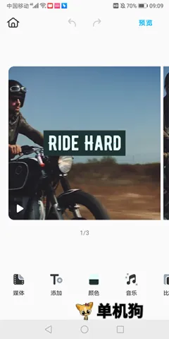 Boosted(��Ƶ��������)