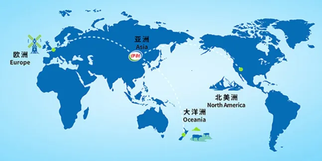 伊利会员中心(伊利会员管理平台) 伊利会员中心(伊利会员管理平台)