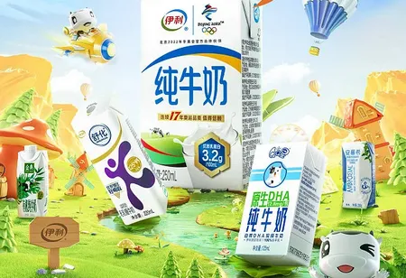 伊利会员中心(伊利会员管理平台) 伊利会员中心(伊利会员管理平台)