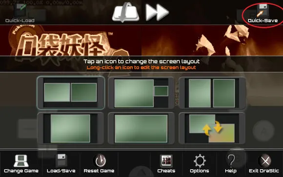 激烈nds模拟器(nds游戏模拟器)