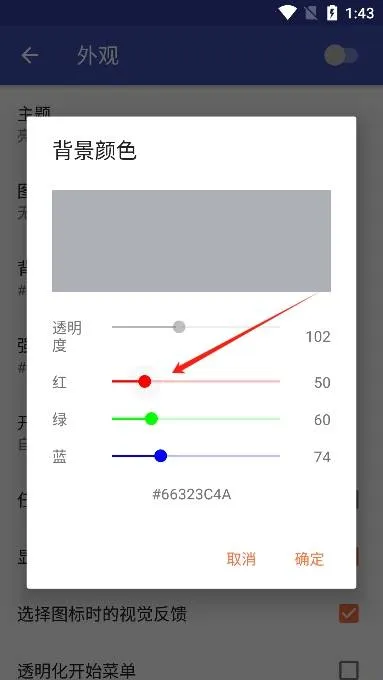 ������taskbar2025���ذ�װ
