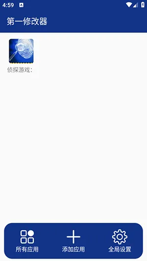 ��һ�����ֻ���