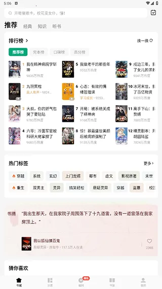 ��һ�����ֻ���