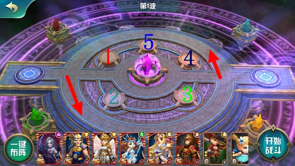 守护城堡(城堡塔防手游) 守护城堡(城堡塔防手游)